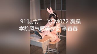 重口警告！欧美拳交.巨大道具的sisiwet.在XVIDEOS站合集【268V】 (118)