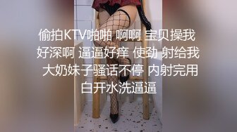 0512的小少妇给我来个特殊服务