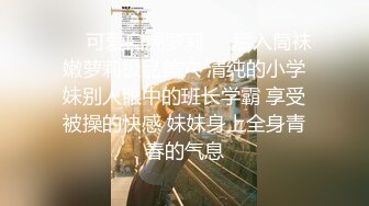 【AI换脸视频】杨幂 超性感身材牛奶诱惑 无码