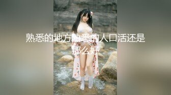 【超顶❤️绿帽大神】黑椒盖饭✿帮母狗女友连约三单男轮番上阵猛艹饥渴淫荡属性大解放反差女神小穴不断榨精