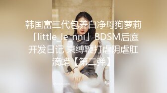 ❤️❤️淫荡骚货小女友，居家操骚逼，舔屌吸吮，扒下内裤舔逼，主动骑乘位抽插，奶子直晃动，后入