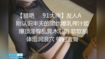 [原创] 约的一个上门服务的黑丝大学生，舔她的逼！【内有联系方式和渠道】