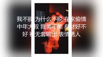 商场女厕全景偷拍多位美女少妇各种各样的肥鲍鱼