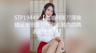 宁波幼师小母狗炮友，互换的来