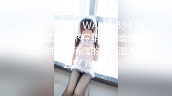 ❤️❤️3.22最新更 三个超嫩小萝莉下海 轮流被大吊狂干~吃鸡啪啪后入骑乘叫声很爽无套内射