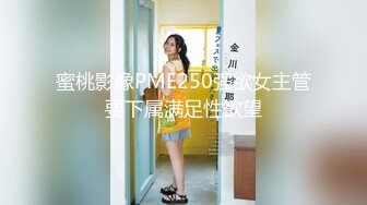 推倒端庄人妻全过程老公电话不接