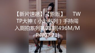 【精品裸舞】超可爱清楚女生【安安老师/anbabyovo】抖音裸舞