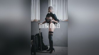 [原创] 在大哥出租屋操嫂子，突然打电话回来吓我一跳！（完整版看简界）