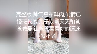 被壓在玻璃墻上的那一晚