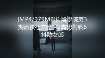 国产麻豆AV MSM MSM002 背德的相互诱惑 琪琪 兮兮