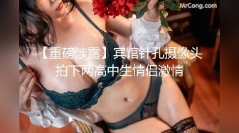 time大神和顶级身材不科学天然大奶妹-Naimei最新作品！美腿丝袜 大方露脸 贤惠 适合做老婆 (1)