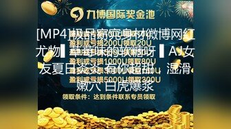 【赤影】喜欢挑战各种刺激，清晨在阳台上啪啪，粉穴一刻也不能离开鸡巴 (2)