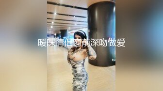 公司聚会迷翻漂亮的00后美女同事 各种姿势干她的小嫩B