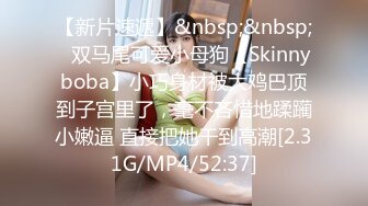 性感轻熟女寻欢记