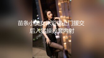 不怀好意的黄毛小哥暗藏摄像头偷拍和极品身材的女友啪啪 直接把她干到腿发软