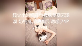 风骚两姐妹，全程露脸巨乳肥逼镜头前跟狼友互动撩骚直播激情，丝袜情趣互玩骚逼舔弄抽插，淫声荡语浪叫不断