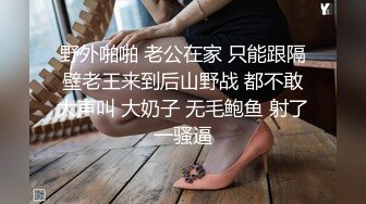 【小蓝裤解锁探花】今晚的质量不错，俩妹子都还有点儿姿色，挺会玩娇俏小少妇