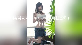 【最新性爱??淫荡母狗】白皙爆奶骚少妇『Couple』十月新作 制服诱惑欲海妖姬 激情3P前怼后操 高清720P版