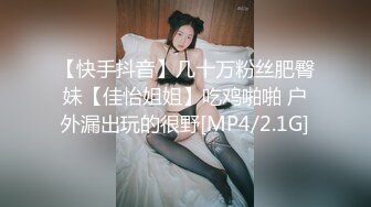 ✿最新流出FC2-PPV系列✿邻家妹妆扮淑女型18岁清纯嫩女援交✿无毛粉鲍中出内射