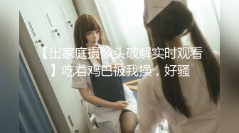 强推！推特21万粉极品美少女潮吹萝莉公主【兔崽爱喷水】订阅私拍②，可盐可甜各种制服人前户外露出道具紫薇喷喷喷 (5)