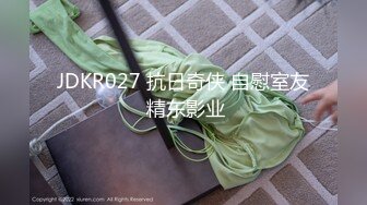 星空素人自制 波波 我家表里不一的风骚小姨