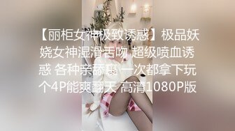 [MP4/ 2.06G]&nbsp;&nbsp;顶级女神！骚妇猫猫尺度全面突破~首次直播间啪啪大秀！