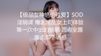 熟女激情口交