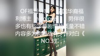 《顶级⭐福利》推特S级高端外围女模kyara_Sss被土豪包养自拍多种制服啪啪口爆视频，得此女定会精尽人亡26部