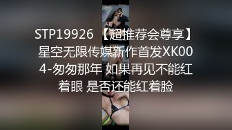 广州强势内射人妻第二炮