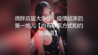 [MP4]爱豆传媒 ID5327 绿奴老公被第三者拯救的婚姻 雯茜