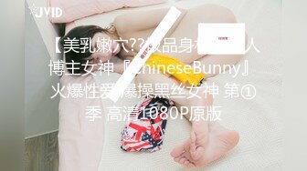 巨乳欲女【很有欲望的美女】全身精油SPA~吃鸡啪啪后入骑乘 啪啪狂干~流白浆