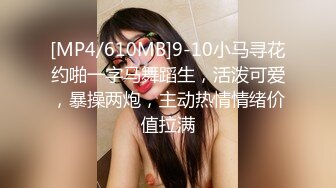 [原創錄制](sex)20240205_蓝翔妓校