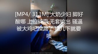 【新片速遞】&nbsp;&nbsp;2024.03.20，【酒店偷拍摄像头】，苗条小美女，一开始还害羞捂着被子，舌吻一番就撅起屁股求草了！[1.03G/MP4/16:47]