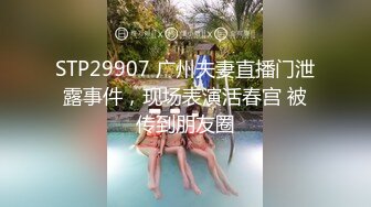 [MP4/ 128M] 温泉中大胆做爱，芙蓉美人，水中淫春呻吟一曲