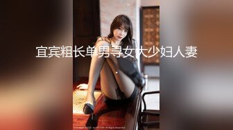 加钱哥深夜大战红裙眼镜熟女，扣穴吸吮奶子，穿上情趣肚兜，翘大屁股舔屌，正入抽插猛操