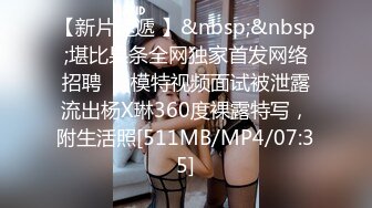 超骚御姐【露啦啦露啦啦】极品肉坦~跳蛋黑牛狂震喷水~无套啪啪~口爆【28V】 (18)