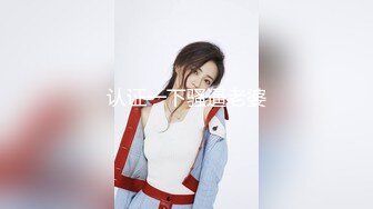 ✿【快手福利】大奶黑丝熟女【蓝玫瑰】定制黄瓜野外自慰