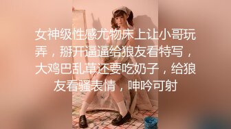 唐山小少妇，使劲猛顶