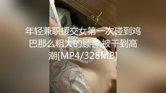 战神小利高品质探花180CM极品女神，坐在身上拨弄奶头，超近距离特写深喉，让妹子自摸扛腿抽猛操