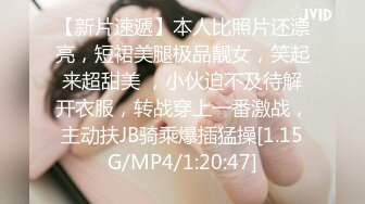 小马戈探花约了个白色外套黄发少妇啪啪，舔奶69摸逼口交上位骑坐抬腿侧入抽插猛操