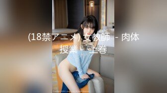 (sex)20230630_风情双妇爱棒棒_43076210