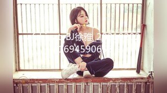 国产AV 女優 白晶晶 剪辑短视频 Part (15)