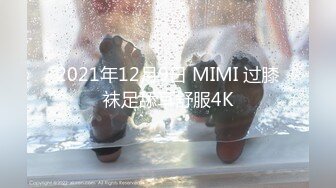 [MP4/1530M]9/10最新 高铁紫薇女神高价解锁性爱游泳池内射操高潮抽搐VIP1196