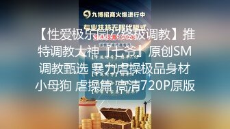 [2DF2] 身材性感白富美泳衣漂亮小姐姐被游泳教练调戏激情啪啪邂逅[MP4/152MB][BT种子]