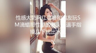 新作合集，专业摄影师【LEWEI】街头车来车往，女神裸体捆绑拍摄，艺术与情色的完美融合，