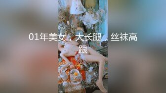 波兰夫妇用深度肛交庆祝 50k PornHub 用户的到来 (64be9dbad9280)