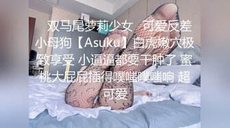 妹子洗完澡以后说还要来一次