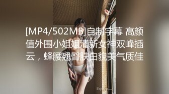 極品玲瓏曼妙網紅女神『安安老師』Cos英雄聯盟索拉卡的特殊治療 白虎嫩穴包裹道具釋放壓力 720P高清原版