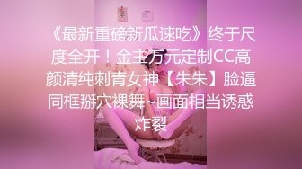 【新片速遞 】真厉害 和两个丰满美女一起到宾馆做爱，奶子鼓胀服饰紧绷，啪啪你吸我舔双飞操穴尽情起伏驰骋娇吟响亮【水印】[1.68G/MP4/38:50]