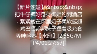 ❤️❤️女模不健康泄密，肤白貌美可爱女团练习生大尺度私拍，真空裸身做饭，裸体健身，自慰，道具测试，各种不雅拍摄4K画质